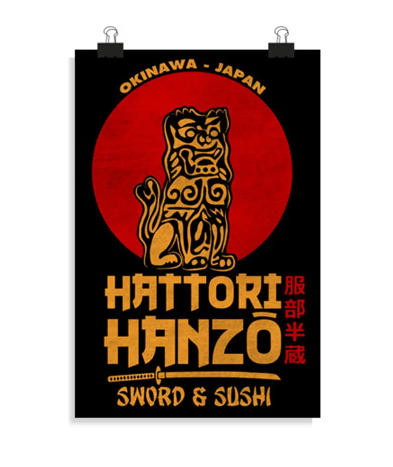 Poster verticale 2: 3 - (20 x 30 cm) hattori hanzo