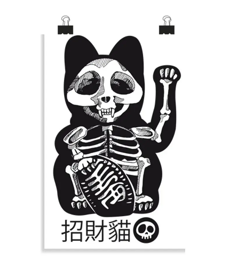 Poster verticale 2: 3 - (20 x 30 cm) il gatto dlei fortuna