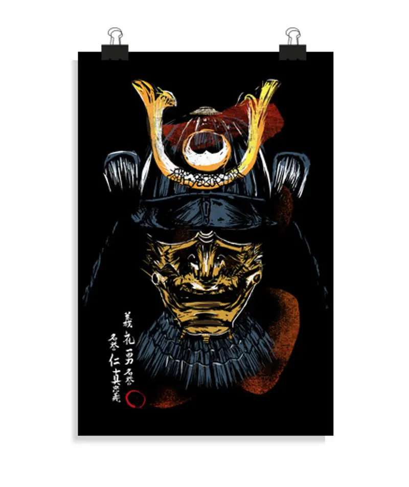 Poster verticale 2: 3 - (20 x 30 cm) samurai bushido
