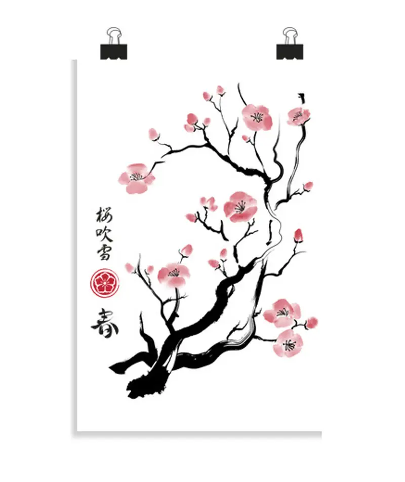 Poster verticale 2:3 - (20 x 30 cm) spring in ja pan