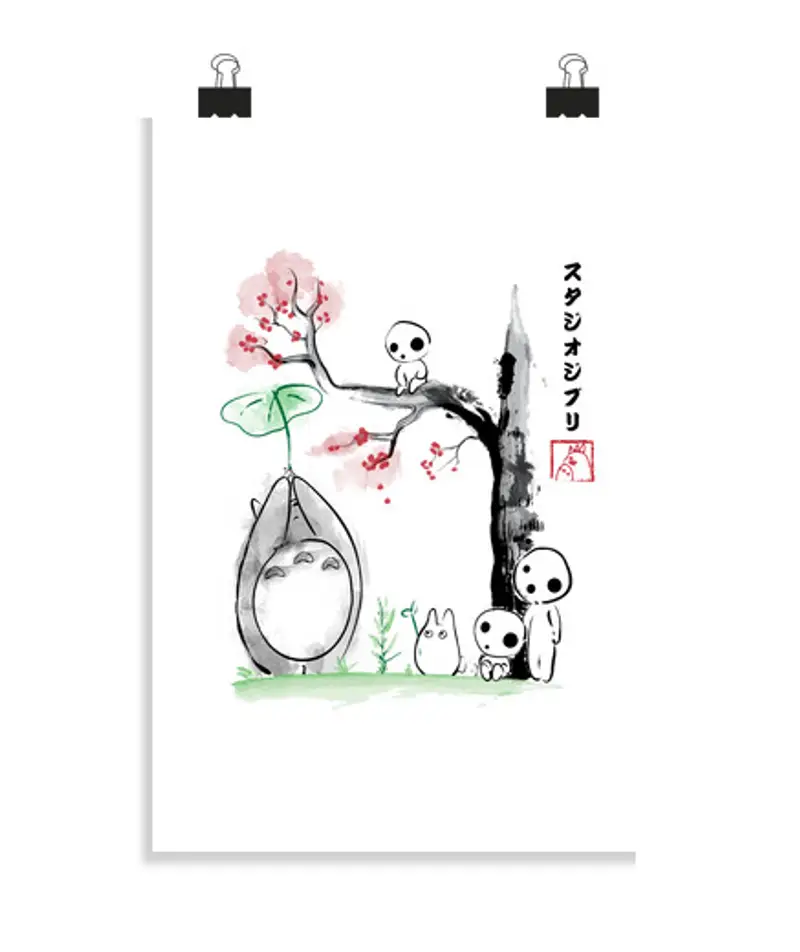 Poster verticale 2: 3 - (20 x 30 cm) tree crescitazione sumi-e