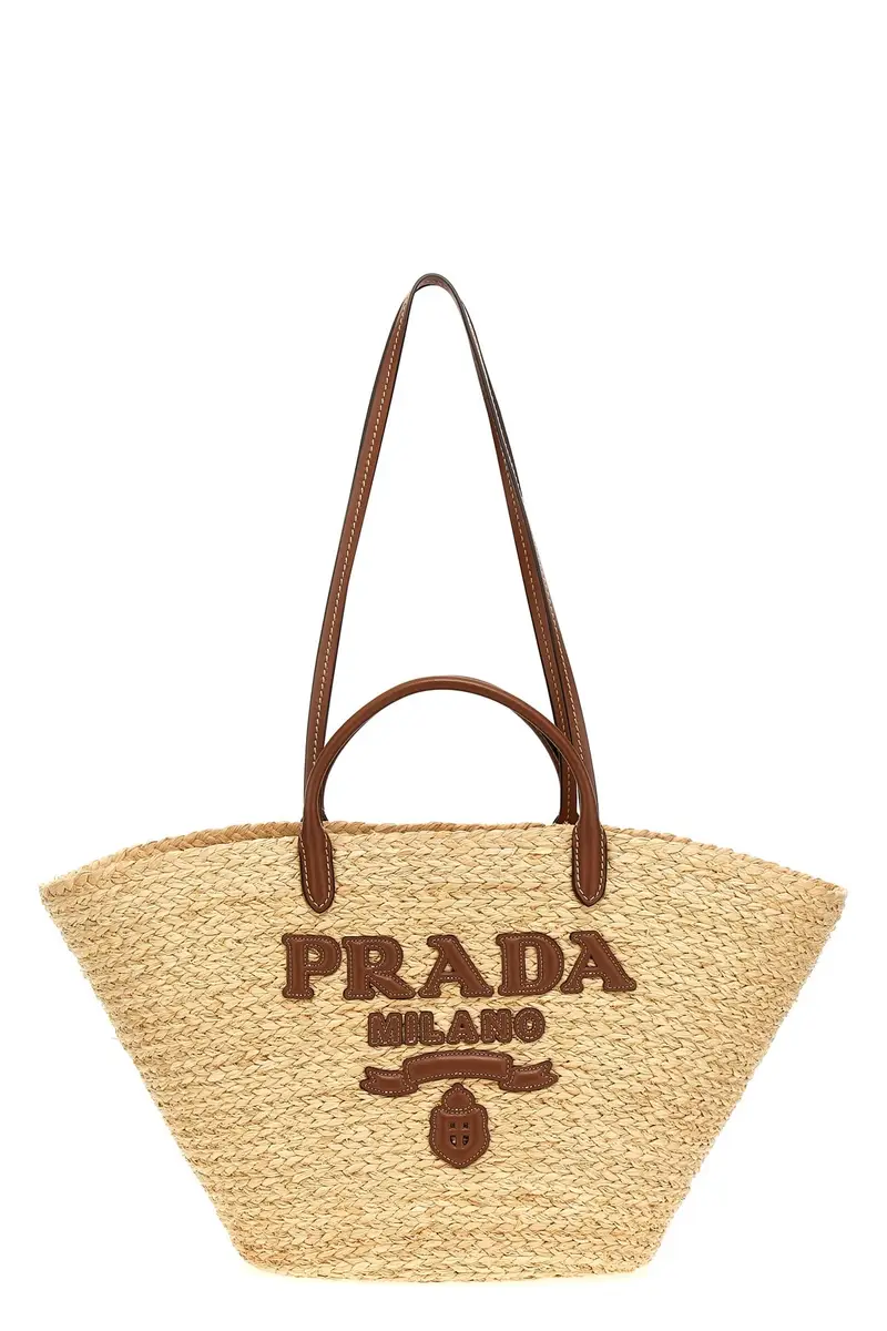 Shopping Grande Logo Beige