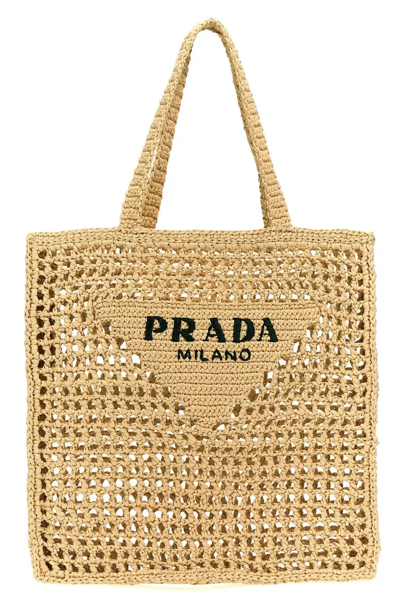 Shopping Tessuto Intrecciato Logo Beige