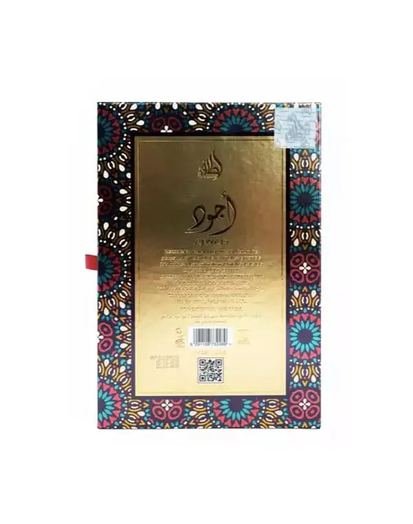 Lattafa Ajwad EDP 60ml miniatura 4