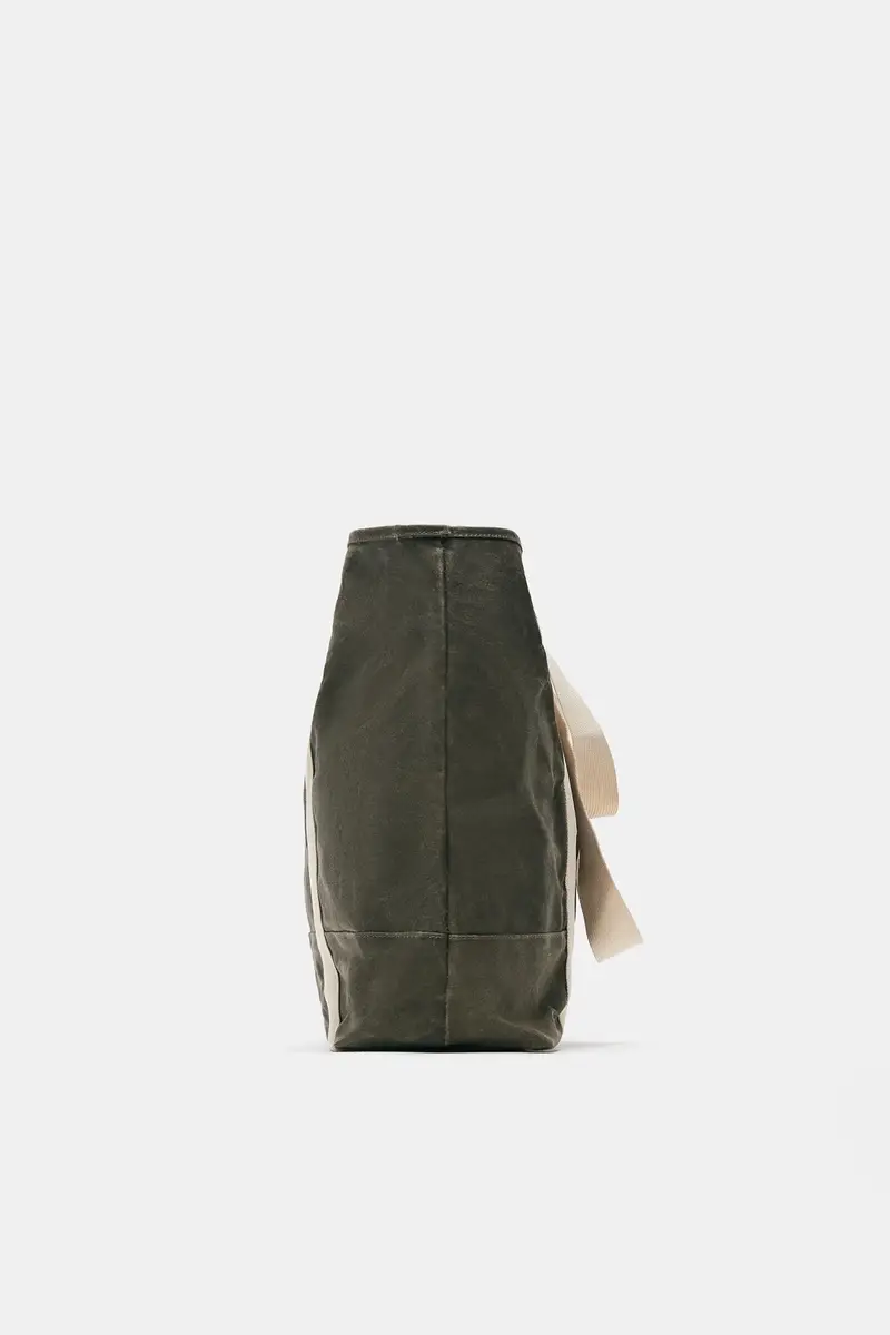 Borsa Shopper Effetto Usurato Stwd Kaki miniatura 3