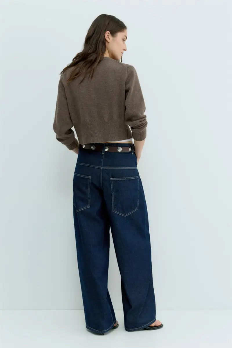 Pull&Bear Cardigan Marrone 4205876 miniatura 3