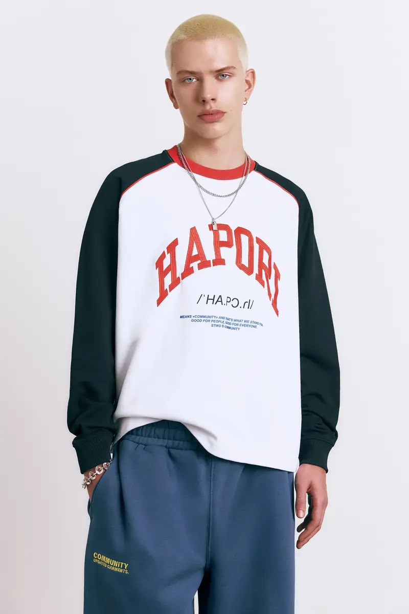 Felpa Girocollo Varsity Bianco miniatura 2