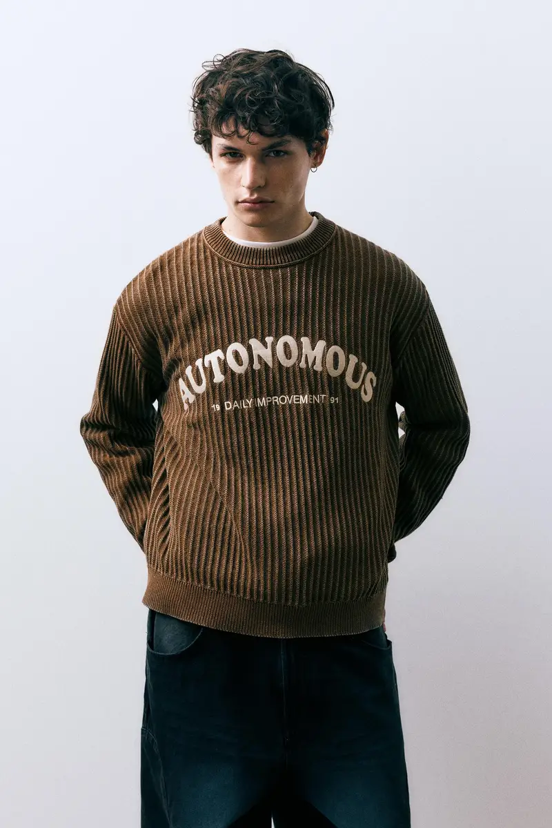 Maglia Marrone Autonomous miniatura 2