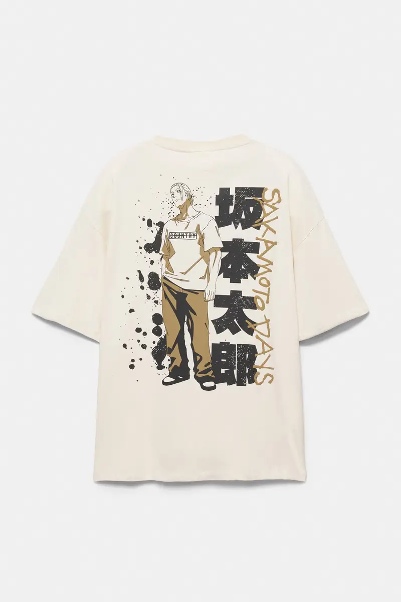 Maglietta Sakamoto Days Beige miniatura 2