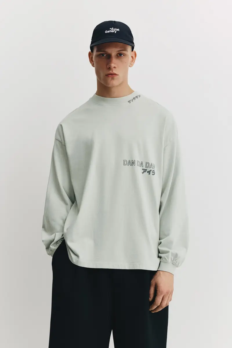 Pull&Bear T-shirt Verde 3963007