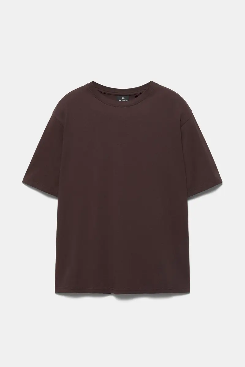 Pull&Bear T-shirt Marrone 4291924