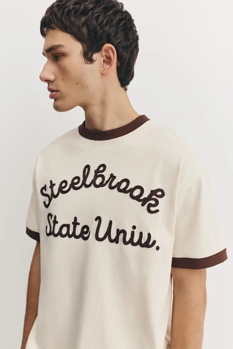 Pull&Bear T-shirt Beige 4362605