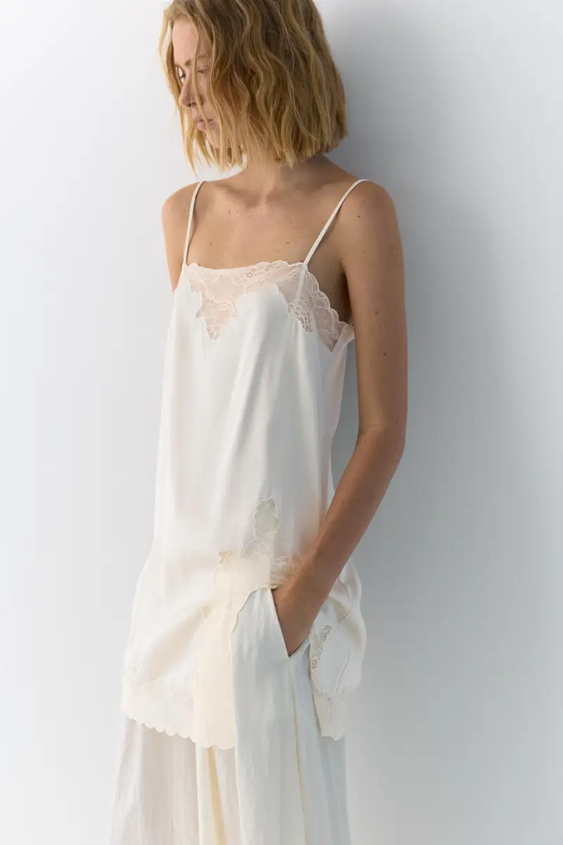 Top Lingerie Con Bretelline Beige miniatura 3