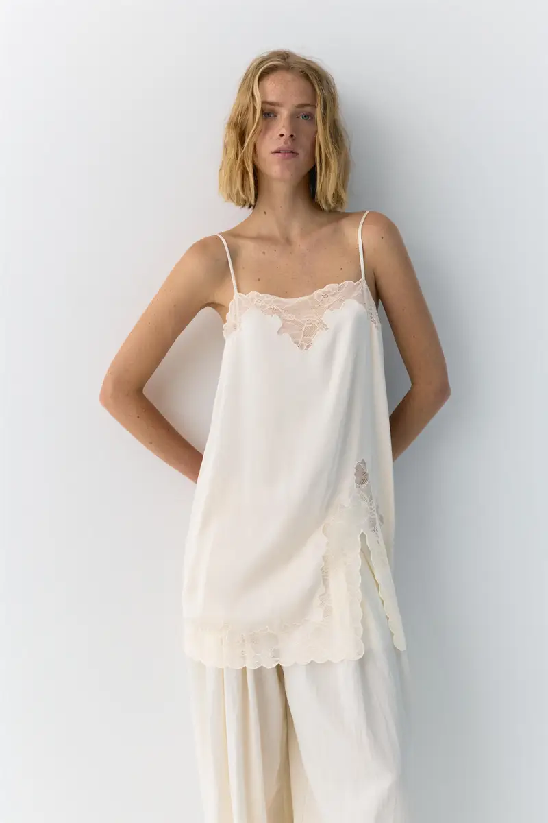 Top Lingerie Con Bretelline Beige