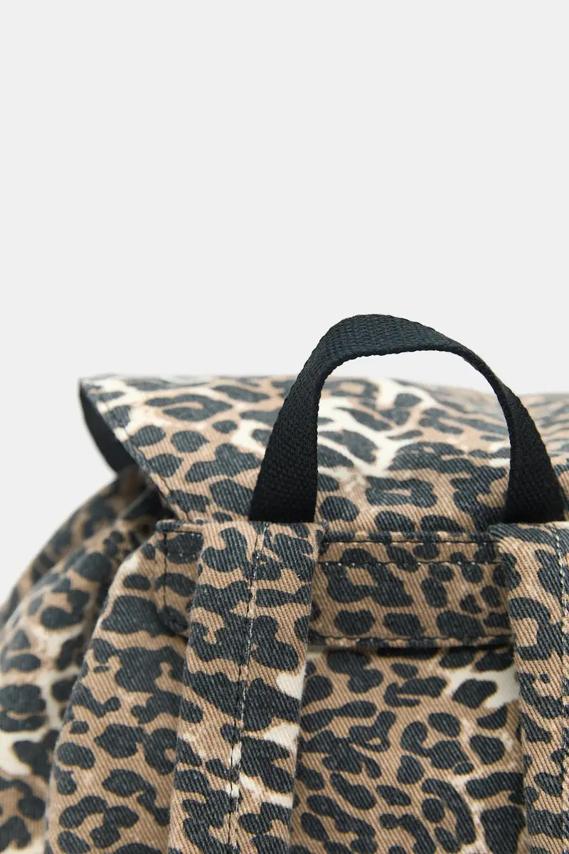 Zaino Leopardo miniatura 3