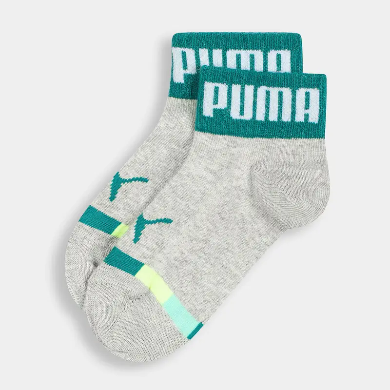 Accessori Puma da Bambino, grigio miniatura 2