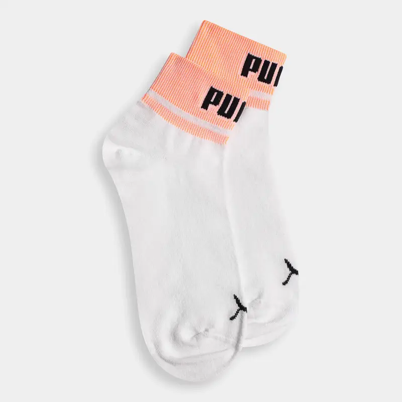 Accessori Puma da Uomo, bianco miniatura 2