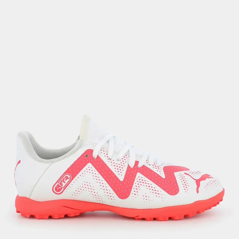 Calcetto Puma da Bambino, bianco