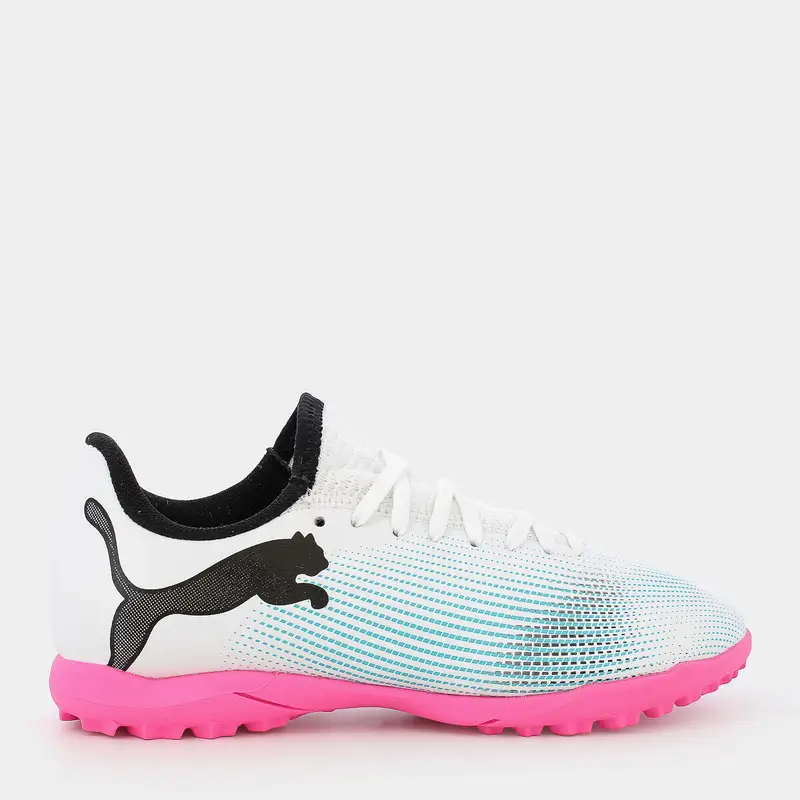 Calcetto Puma da Bambino, bianco