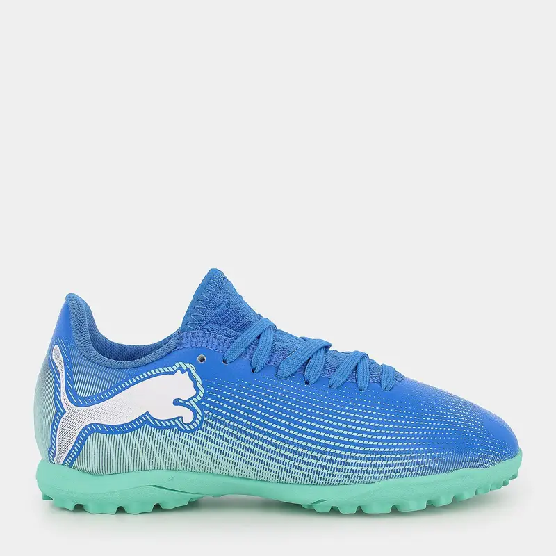 Calcetto Puma da Bambino, blu