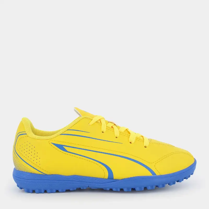 Calcetto Puma da Bambino, giallo
