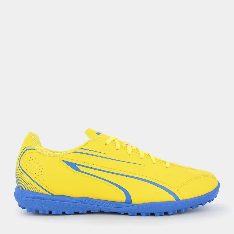 Calcetto Puma da Uomo, giallo