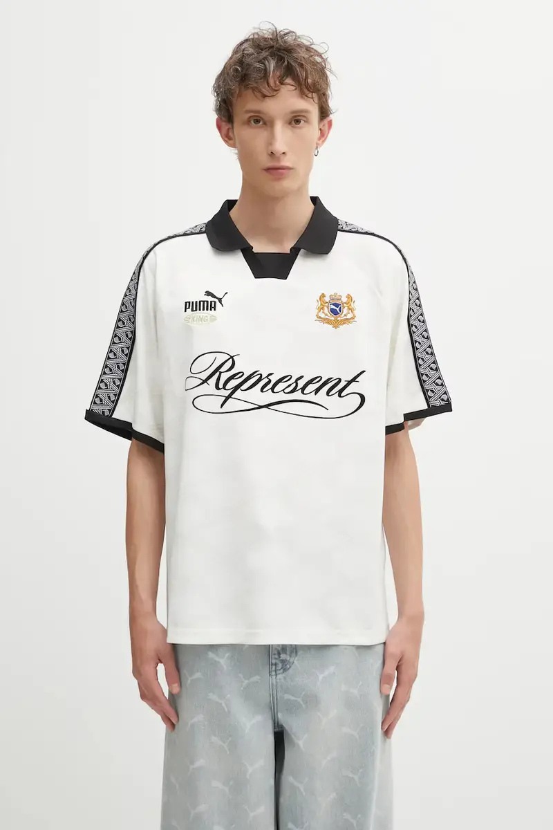 Puma Polo Uomo Beige 3121555