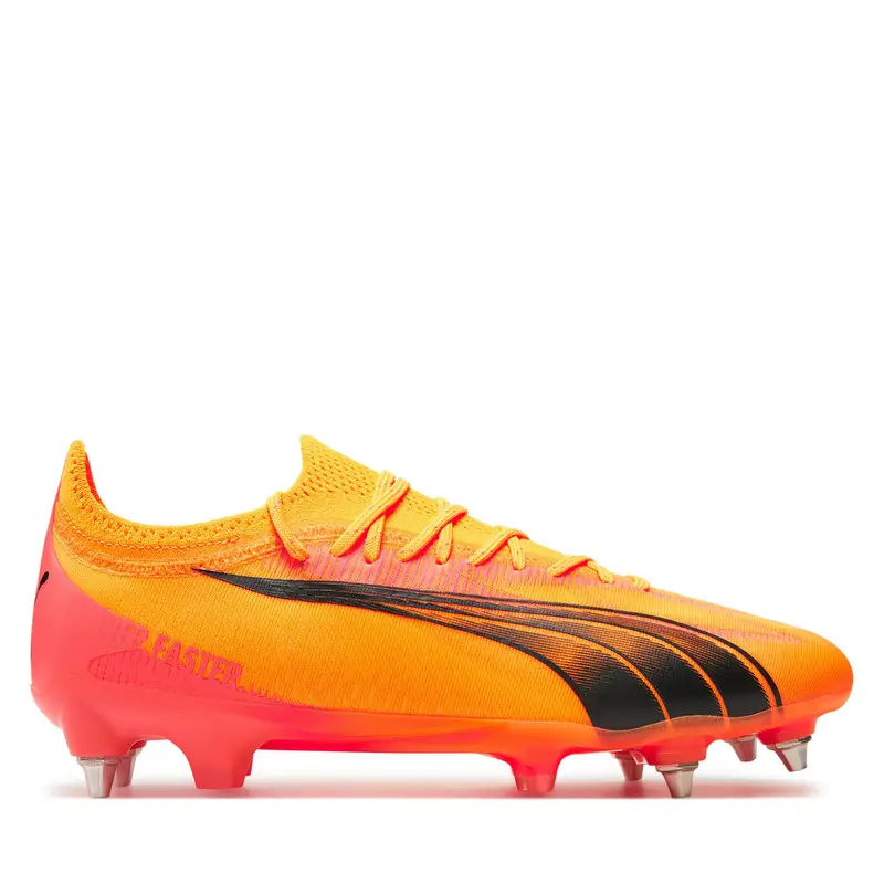 Scarpe da calcio Puma Ultra Ultimate Mxsgc 107747-03 Giallo