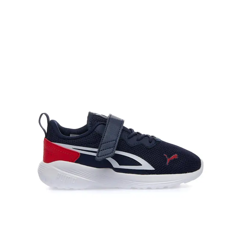 Sneakers bimbo blu da running All-Day Active