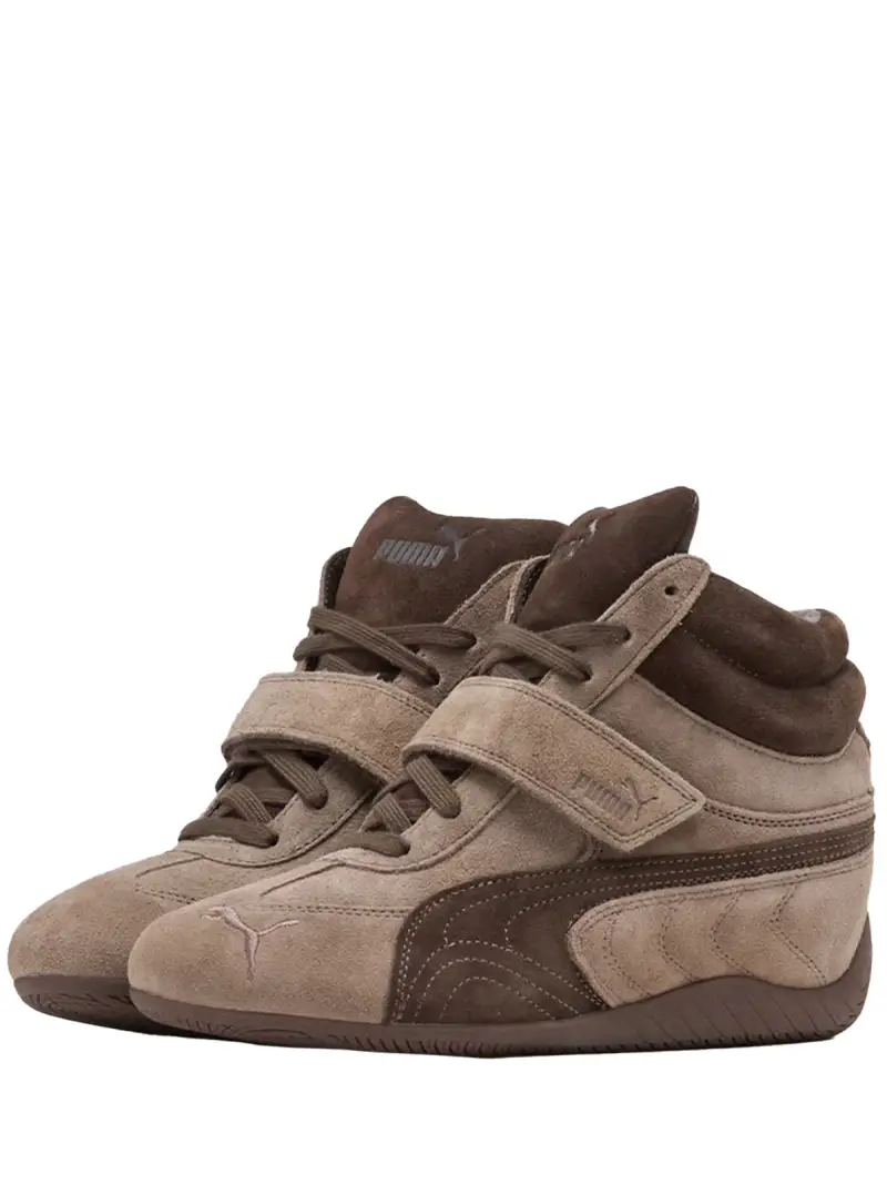 Sneakers moderne e versatili MARRONE miniatura 3