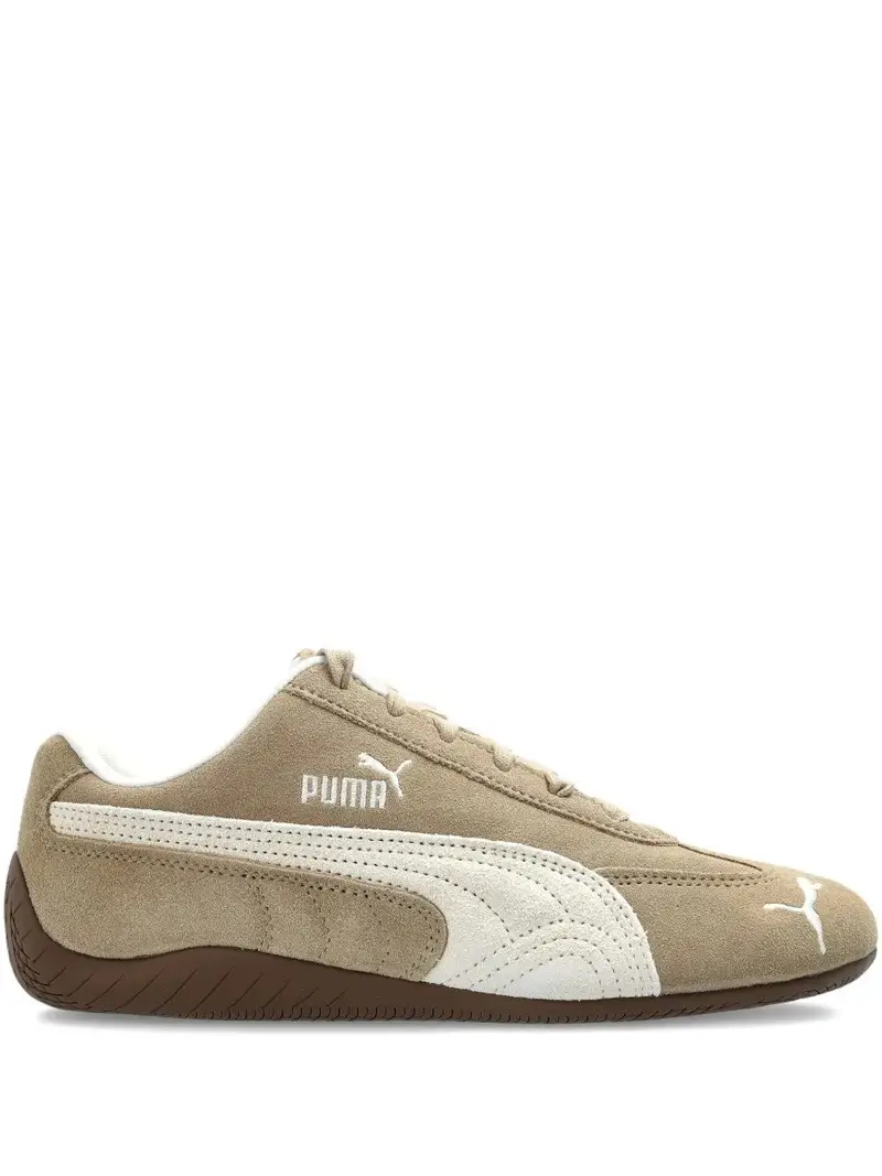 Sneakers Unisex BEIGE