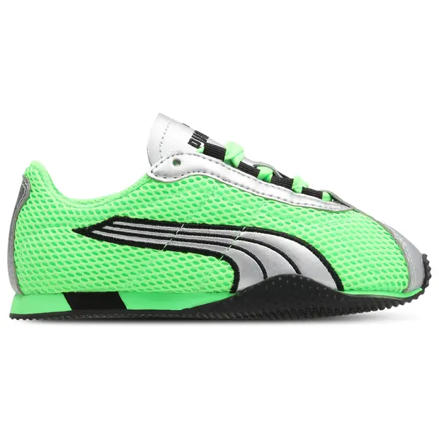 Street Bambini - Sneakers Verde Green