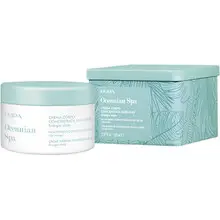 Ocenian Spa Crema Corpo Concentrata Nutriente - 150ml