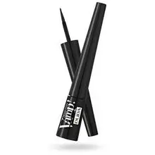 Vamp Definition Eyeliner 2 ml 200 Brown