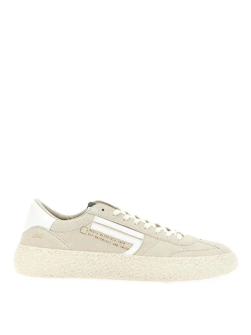 Sneakers alla mandorla Beige