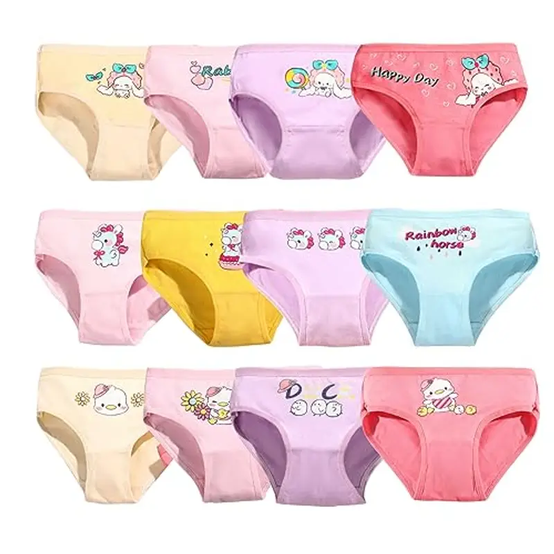 QIYIENDIAN Slip 2094562