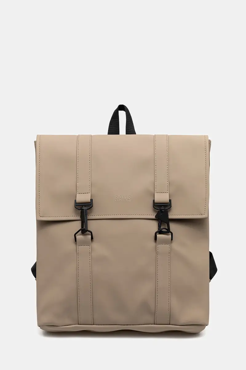 zaino 13310 MSN Bag Mini colore beige 13310