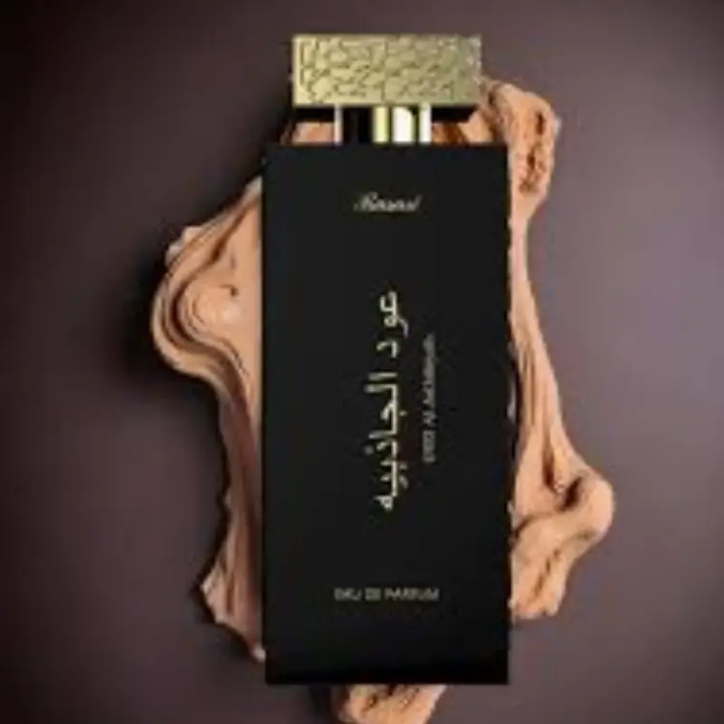 Oud Al Jathibiyah EDP U 100 ml