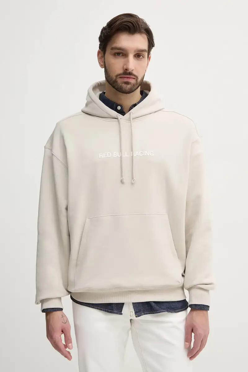 felpa in cotone BREAKING RECORDS HDY uomo colore beige con cappuccio RM580021