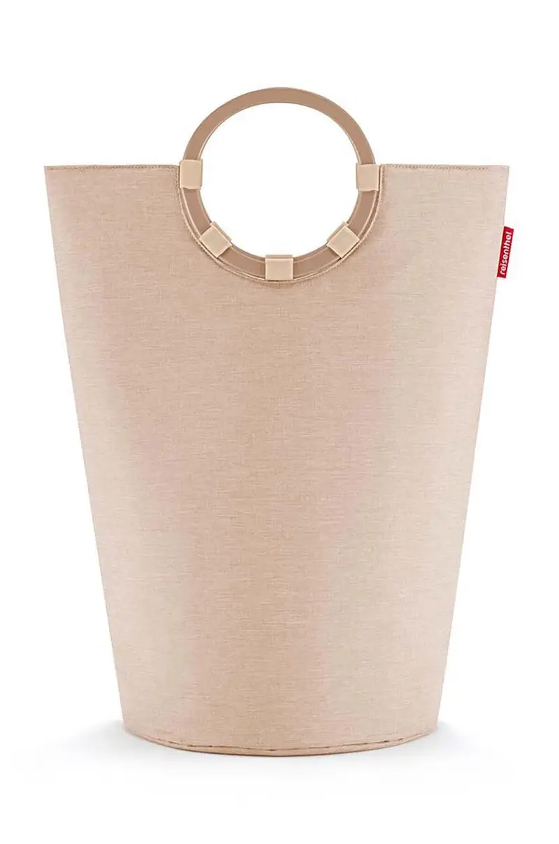 cestino portaoggetti M Beige