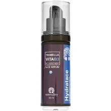 Original Series Tremella VitaB3 - Siero per la pelle per ridurre l'iperpigmentazione - 30 ml