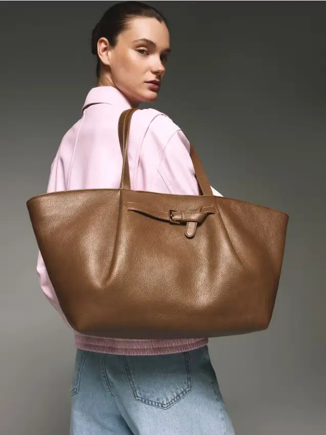 Borsa shopper - beige
