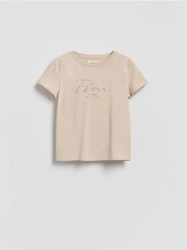 Camiseta estampada - beige