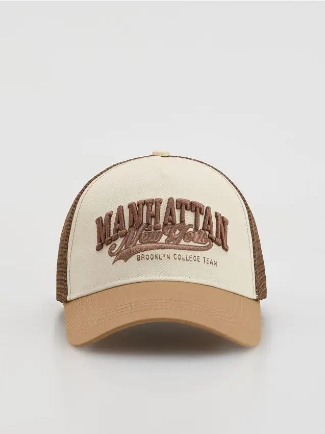 Cappello con visiera - marrone dorato