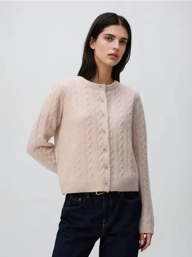 Cardigan in lana - beige