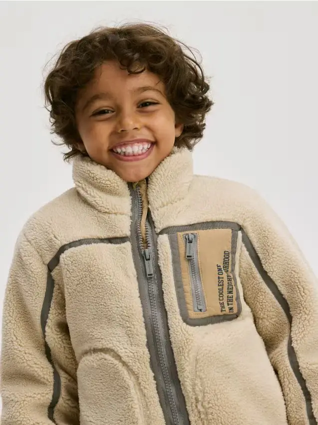 Giacca isolante - beige