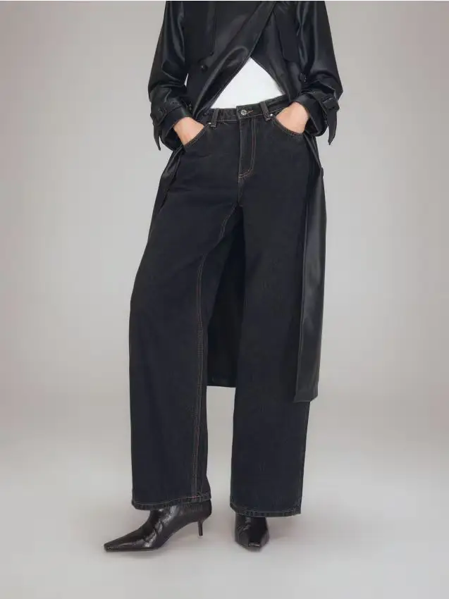 Jeans a gamba ampia - grigio