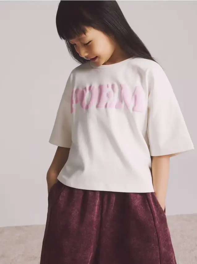 T-shirt loose con stampa - panna