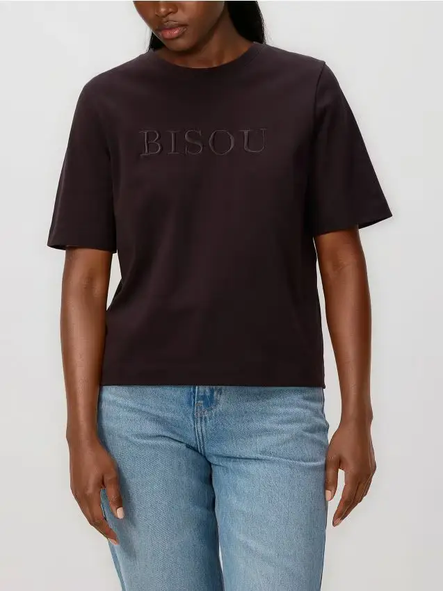 T-shirt regular fit con ricamo - marrone scuro