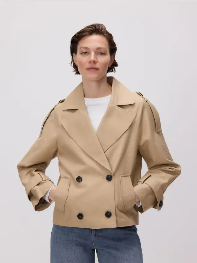 Trench corto - beige